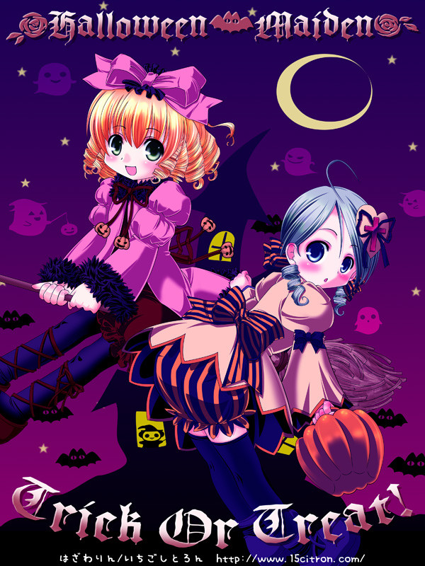 ハロウィンメイデン！