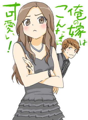 200日