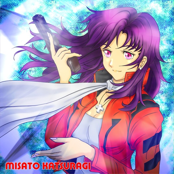 MISATO