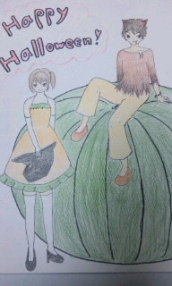 Trick or Treat !!