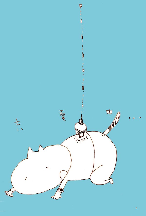 充電中。。。