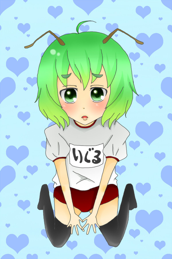 リベンジ！