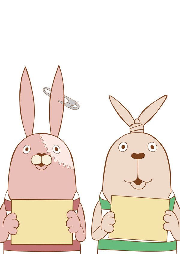 うさびっち