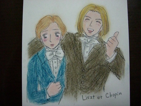 リストとショパン