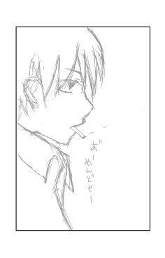 一応土/方さん。