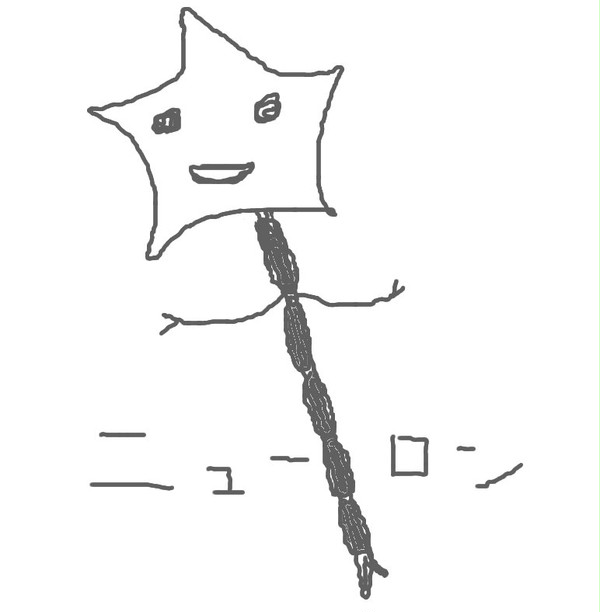 ゆるきゃら
