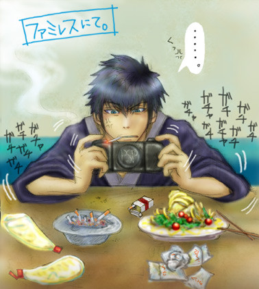 非番土方inファミレス