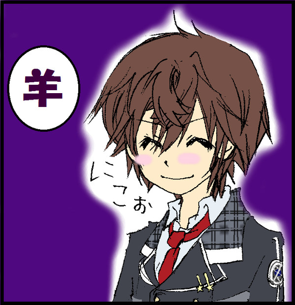 突発的錫也