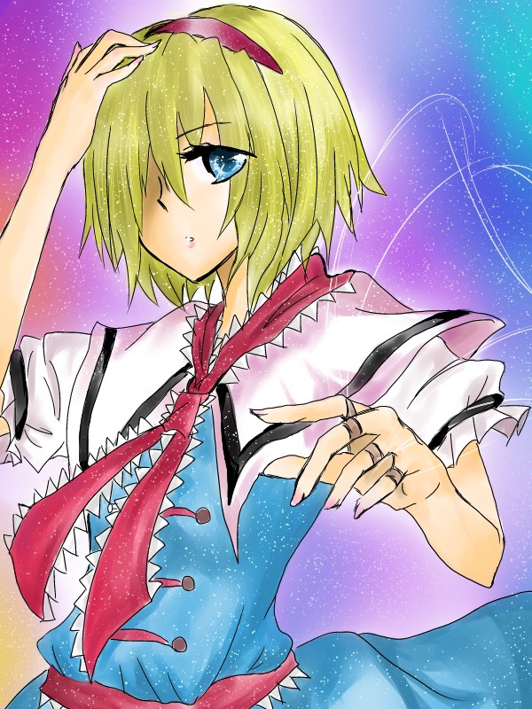 アリス・マーガトロイド