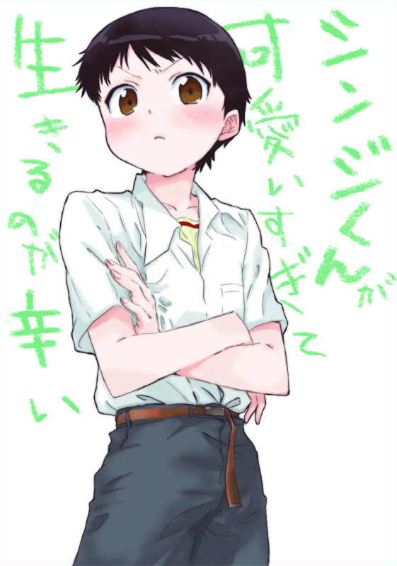 【俺妹】ハイハイ、いきつらいきつら【トレス】