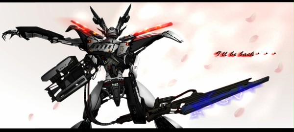 戦いの果てに