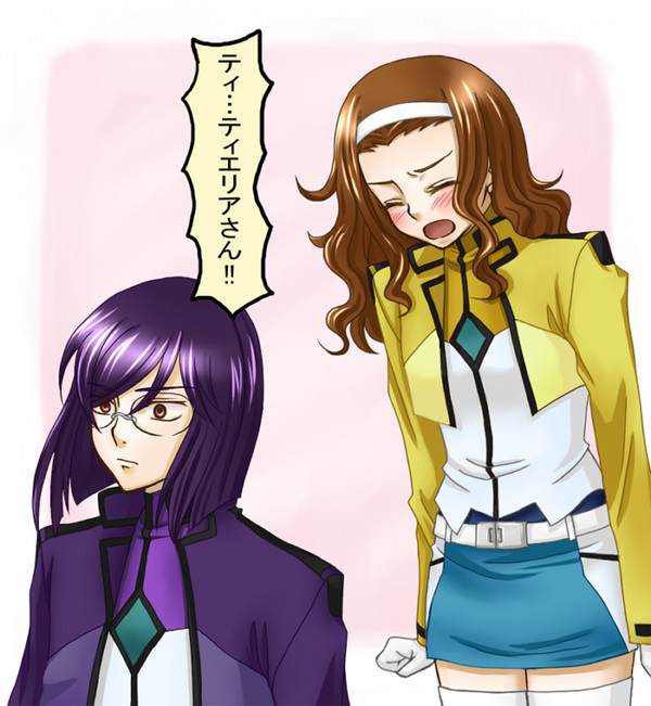 アーデさん呼びもいいが