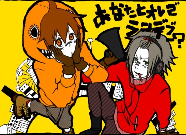【腐向け…?】隼人と沢田でランデブー?