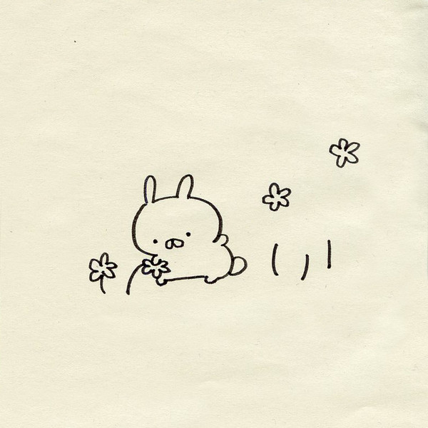 うさぎと青年と花屋の話