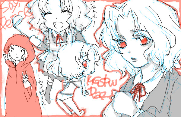 【MGSPW】＼いつでも待ってる！／【パス】