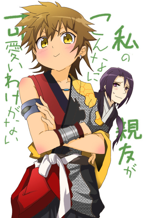 【トレス】私の親友がこんなに可愛いわけがない【腐…なのか?】
