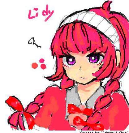 リディちゃん