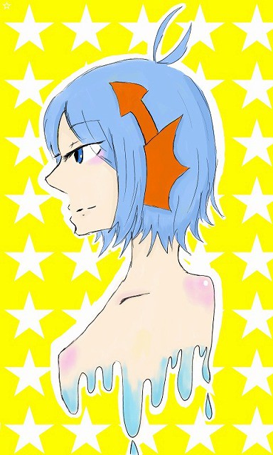 ミズゴロウ