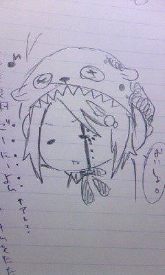 おいしょ