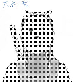 オリキャラを暗部にしたらこうなった。