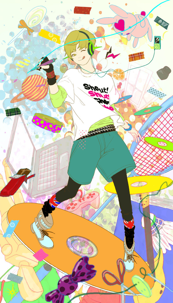 ひゅーん
