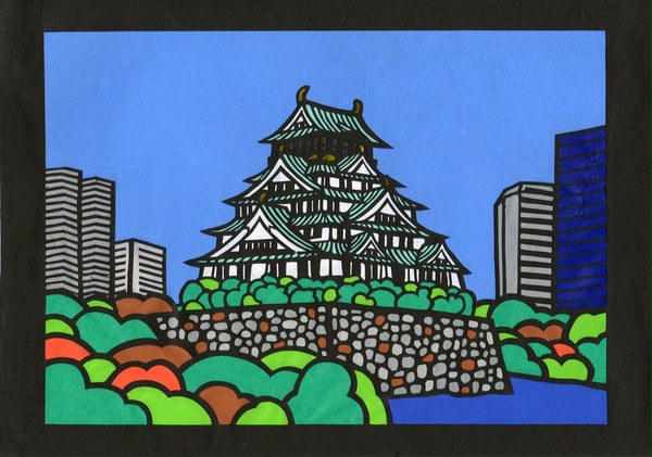 大阪城