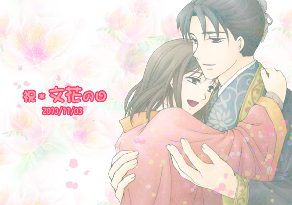 文花の日~!!