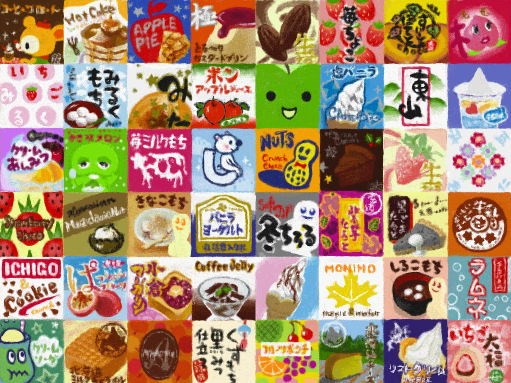 チロルチョコ