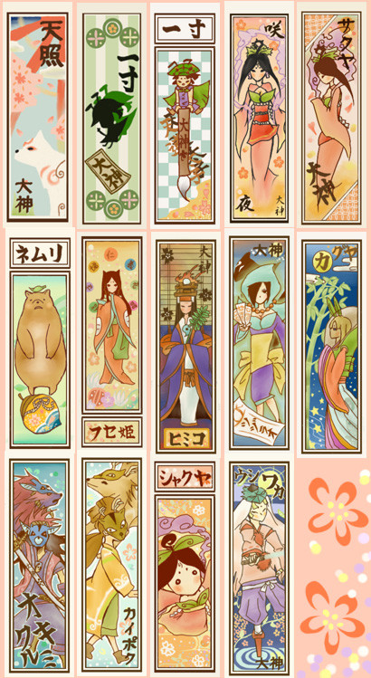 大神千社札風ラミカ