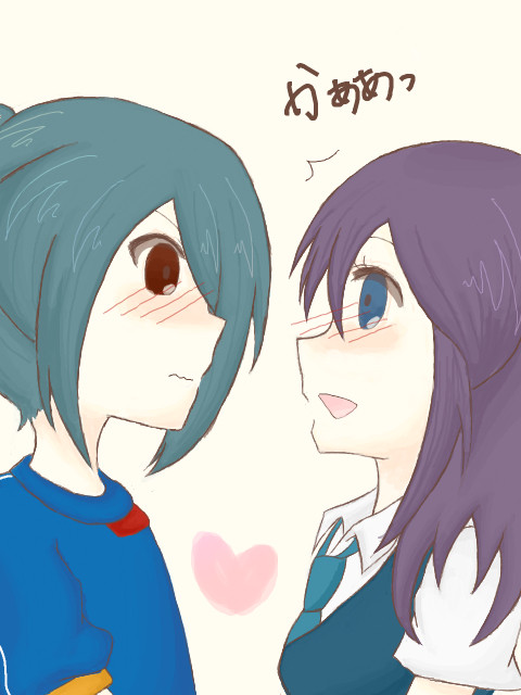 かっぜふゆうううううう！