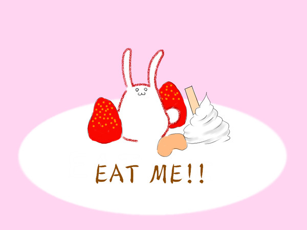 EAT ME!!