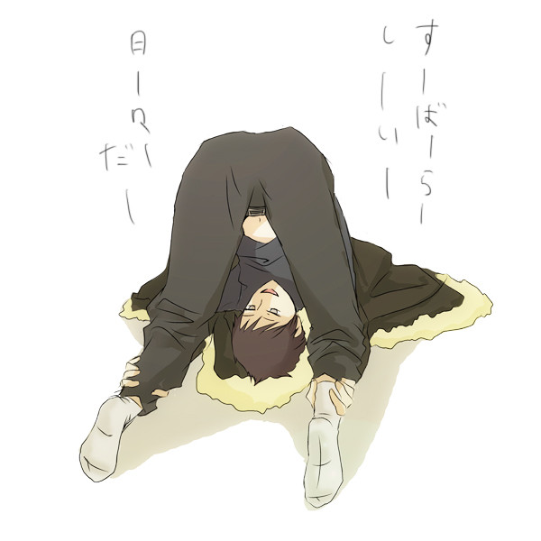 すべてを捨てて僕は生きてる