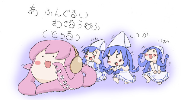 るるいえ