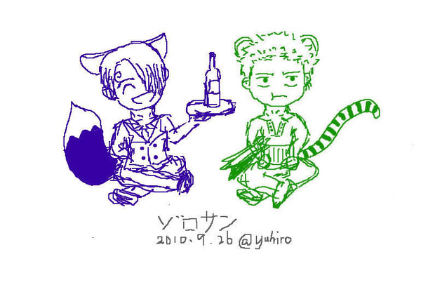 虎狐落書き