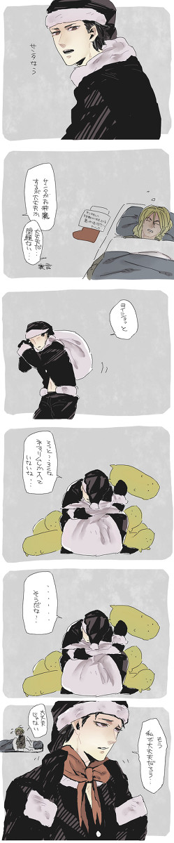 メリシャダイ