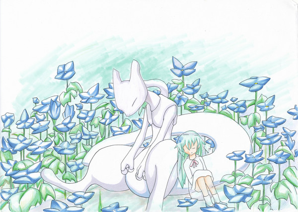 Ⅱ