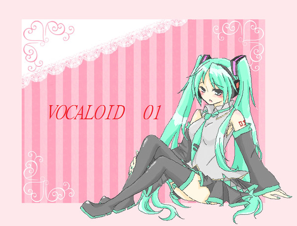 ミク可愛いよミク