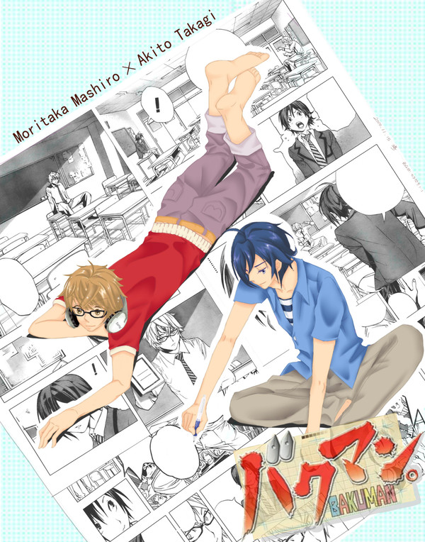 BAKUMAN