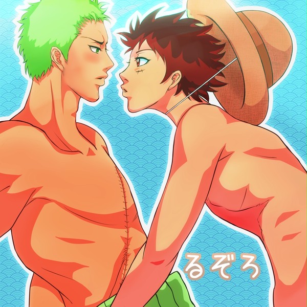 再会のちゅ～❤【腐向け】