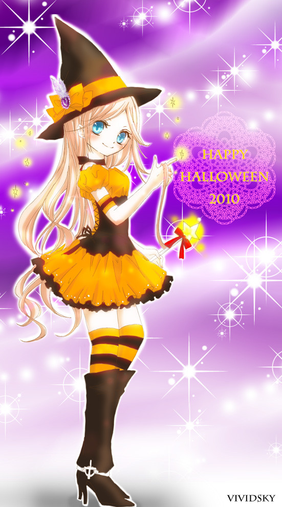 Halloween