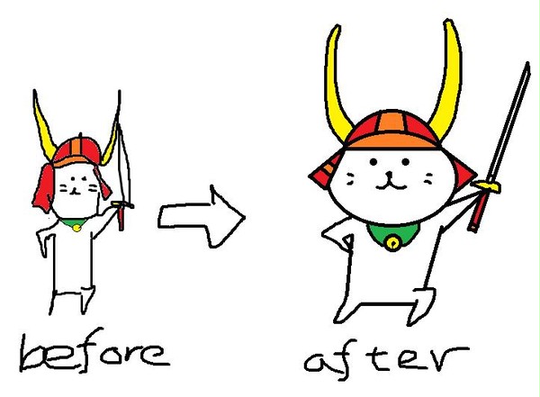 らくがき