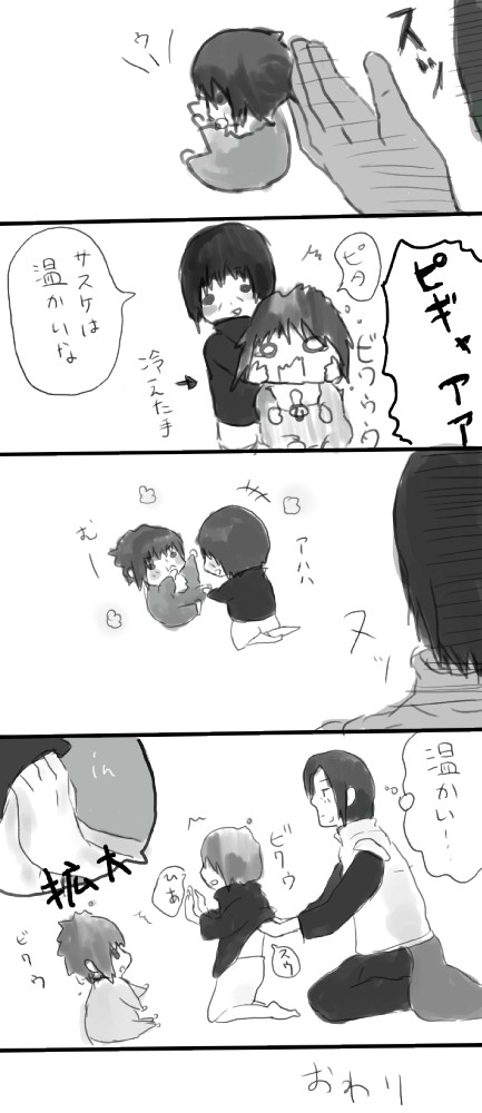 寒くなってきましたね…