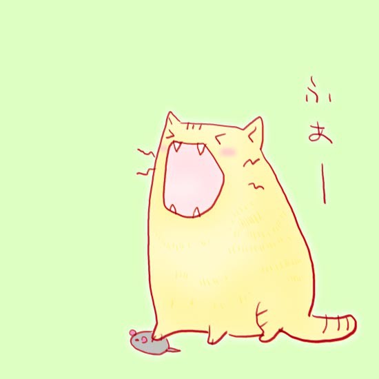 ふあー