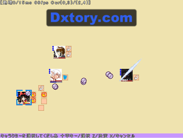 ブロントさん＋東方のゲームを作ろう