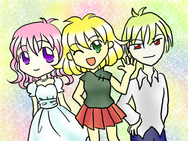 3人組