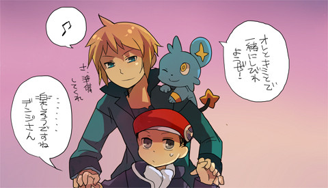 【ポケモン】らくがき【腐?】