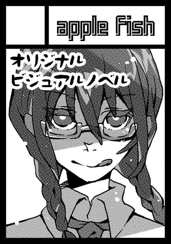 C79 サークルカット
