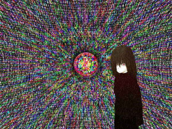一つ向こう