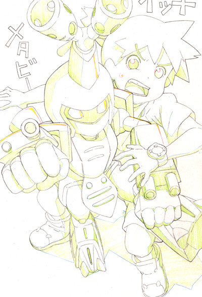 らくがきメタビー