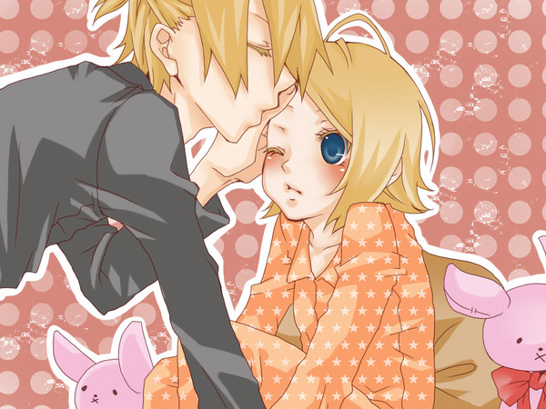 おやすみ